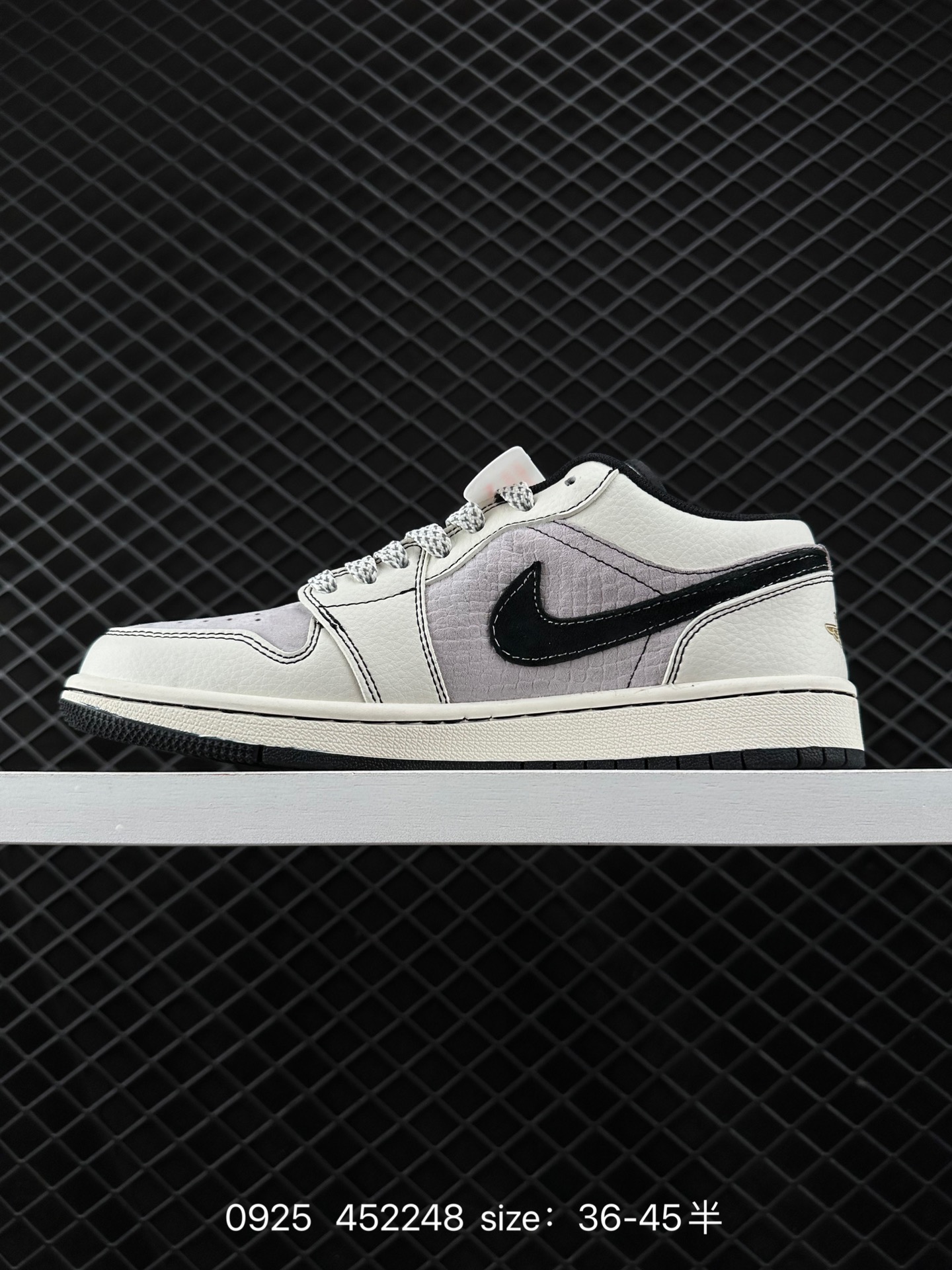 Nike Jordan Air Jordan 1